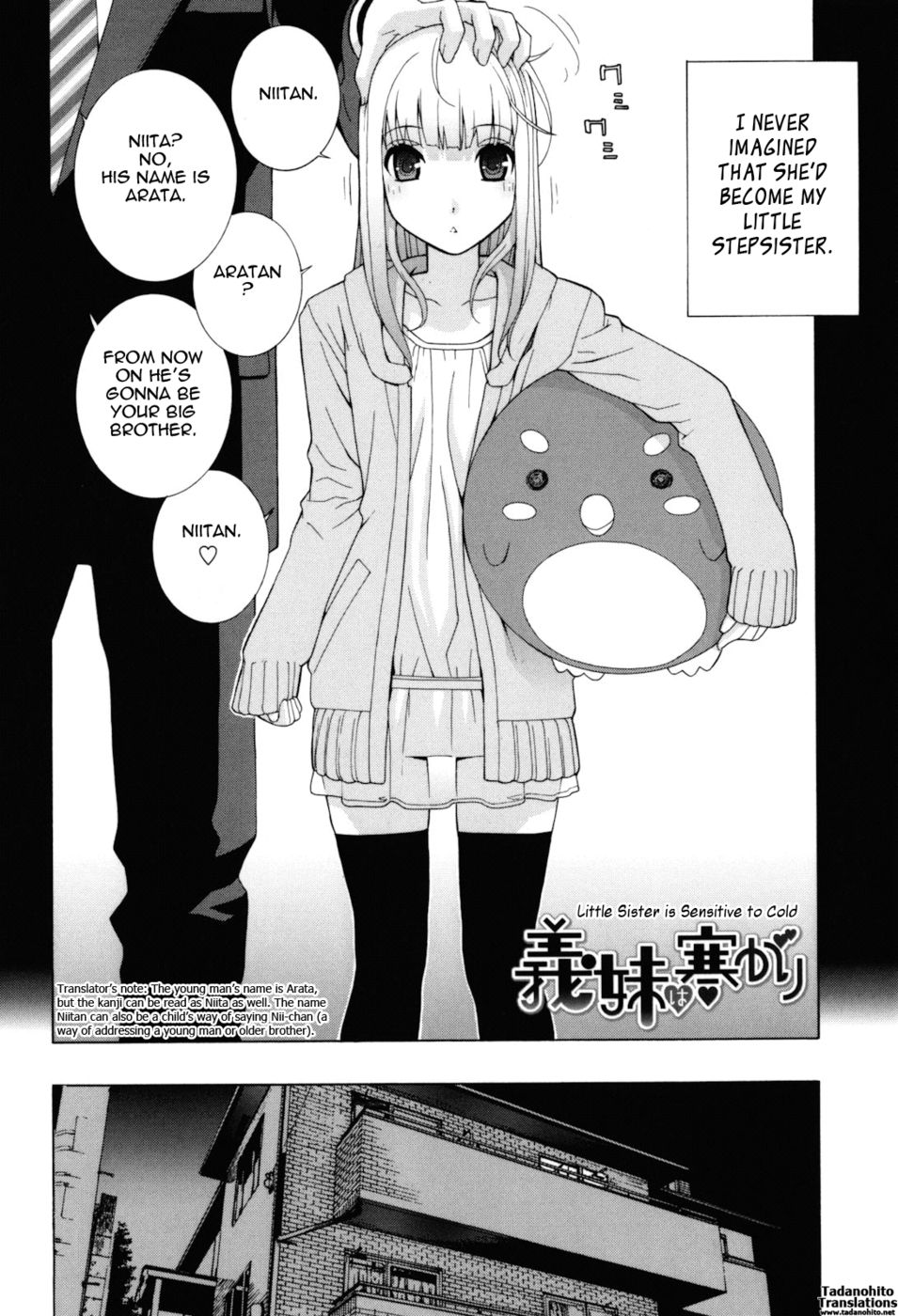Hentai Manga Comic-Stepsister Absolute-Chapter 3-2